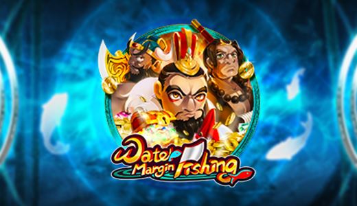 Water Margin Fishing